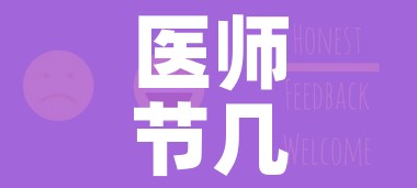 玩家必备教程“炸 金花链接房卡哪里买”详细房卡教程 玩家必备教程“炸 金花链接房卡哪里买”详细房卡教程