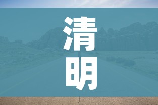 房卡必备教程“微信金花链接房卡平台”购买房卡介绍 房卡必备教程“微信金花链接房卡平台”购买房卡介绍