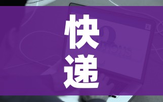 秒懂教程“皇豪大厅牛牛房卡”详细房卡使用教程 秒懂教程“皇豪大厅牛牛房卡”详细房卡使用教程