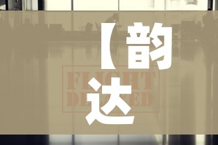 房卡全攻略“微信链接斗牛房卡怎么买”链接房卡在哪里获取 房卡全攻略“微信链接斗牛房卡怎么买”链接房卡在哪里获取
