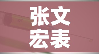 分享实测“微信牛牛房卡游戏代理”详细房卡教程 分享实测“微信牛牛房卡游戏代理”详细房卡教程