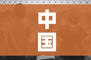 给大家讲解“微信金花在哪买房间卡”详细房卡怎么购买教程