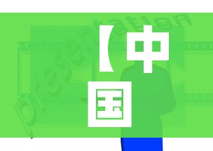 房卡全攻略“微信链接斗牛房卡怎么买”链接房卡在哪里获取 房卡全攻略“微信链接斗牛房卡怎么买”链接房卡在哪里获取