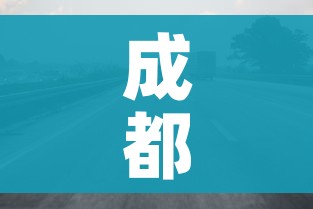 给大家讲解“炸 金花链接房卡如何购买”详细房卡教程 给大家讲解“炸 金花链接房卡如何购买”详细房卡教程