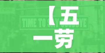 一分钟了解“微信斗牛牛链接”房卡使用教程 一分钟了解“微信斗牛牛链接”房卡使用教程