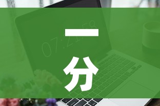 房卡全攻略“微信群炸 金花房卡哪里买”房卡详细充值 房卡全攻略“微信群炸 金花房卡哪里买”房卡详细充值