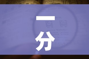全攻略普及“大圣大厅房卡”链接房卡在哪里获取 全攻略普及“大圣大厅房卡”链接房卡在哪里获取