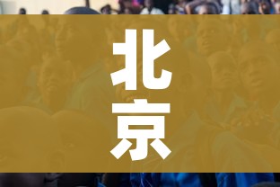 玩家攻略“微信牛牛房卡购买方法”详细房卡使用教程 玩家攻略“微信牛牛房卡购买方法”详细房卡使用教程