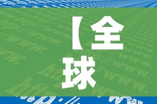 房卡全攻略“微信炸 金花正版房卡”详细房卡教程