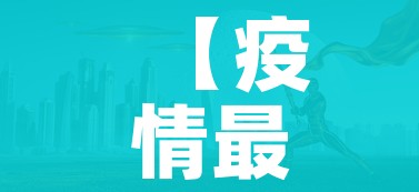 给大家讲解“微信链接金花房间卡如何购买”获取房卡教程-哔哩哔哩
