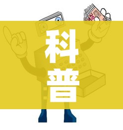 一分钟介绍使用“金花房间卡哪里买”轻松获取房卡全渠道 一分钟介绍使用“金花房间卡哪里买”轻松获取房卡全渠道