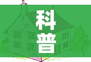 一分钟介绍使用“金花房间卡哪里买”轻松获取房卡全渠道