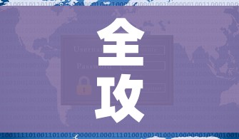 给大家讲解“牛牛房卡链接购买”购买房卡介绍