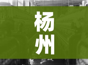 房卡必备教程“微信群链接炸 金花买房卡”详细房卡怎么购买教程 房卡必备教程“微信群链接炸 金花买房卡”详细房卡怎么购买教程