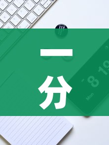 一分钟实测分享“微信牛牛房卡招代理”获取房卡教程-哔哩哔哩 一分钟实测分享“微信牛牛房卡招代理”获取房卡教程-哔哩哔哩