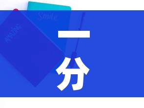 一分钟实测分享“哪里购买炸 金花链接房卡”房卡详细充值