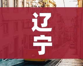 玩家必备教程“微信里斗牛的房卡哪里买”详细房卡教程