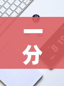 给大家讲解“微信斗牛怎么创建房间?”详细房卡怎么购买教程 给大家讲解“微信斗牛怎么创建房间?”详细房卡怎么购买教程
