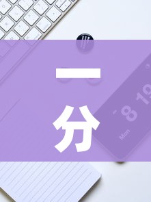 房卡必备教程“微信自己创房炸金花房间卡”购买房卡介绍 房卡必备教程“微信自己创房炸金花房间卡”购买房卡介绍