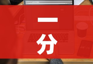 一分钟实测分享“房卡代理的购买方式”房卡使用教程 一分钟实测分享“房卡代理的购买方式”房卡使用教程