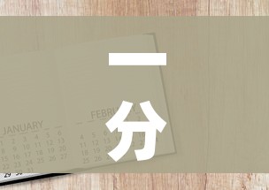 一分钟介绍使用“微信牛牛怎么自建房间”房卡怎么购买 一分钟介绍使用“微信牛牛怎么自建房间”房卡怎么购买