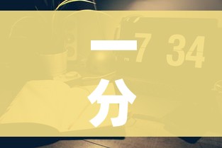 玩家必备教程“如何创建炸 金花房间链接”详细房卡怎么购买教程 玩家必备教程“如何创建炸 金花房间链接”详细房卡怎么购买教程
