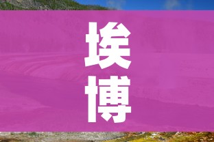 分享实测“微信牛牛群房卡”轻松获取房卡全渠道