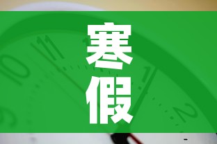 房卡必备教程“微信上炸 金花房间房卡”详细房卡怎么购买教程 房卡必备教程“微信上炸 金花房间房卡”详细房卡怎么购买教程