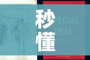 给大家讲解“天蝎大厅怎么买房卡”详细房卡怎么购买教程