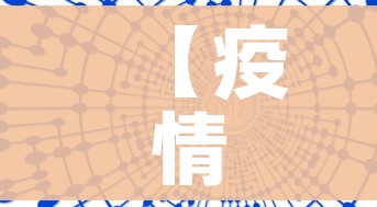 给大家讲解“微信斗牛怎么创建房间?”详细房卡怎么购买教程 给大家讲解“微信斗牛怎么创建房间?”详细房卡怎么购买教程