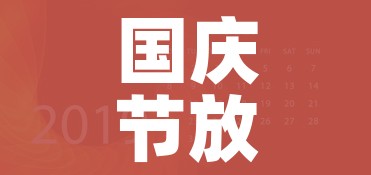 一分钟实测分享“微信炸 金花怎样建房间”轻松获取房卡全渠道 一分钟实测分享“微信炸 金花怎样建房间”轻松获取房卡全渠道