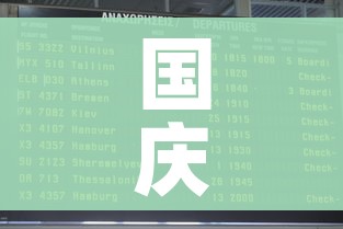 给大家讲解“天蝎大厅怎么买房卡”详细房卡怎么购买教程