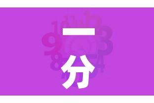一分钟实测分享“如何在微信上买炸 金花房卡”详细房卡怎么购买教程 一分钟实测分享“如何在微信上买炸 金花房卡”详细房卡怎么购买教程
