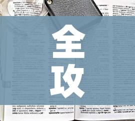 全攻略普及“购买斗牛房卡联系方式”房卡链接获取 全攻略普及“购买斗牛房卡联系方式”房卡链接获取