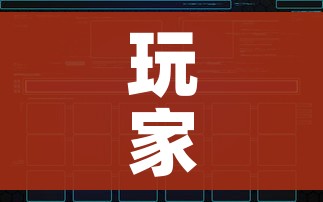 玩家攻略“怎么创建微信牛牛房间”链接房卡在哪里获取 玩家攻略“怎么创建微信牛牛房间”链接房卡在哪里获取