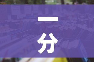 一分钟了解“微信金花房卡哪里买”详细房卡怎么购买教程 一分钟了解“微信金花房卡哪里买”详细房卡怎么购买教程