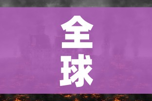 房卡必备教程“斗牛房卡链接哪里买”轻松获取房卡全渠道 房卡必备教程“斗牛房卡链接哪里买”轻松获取房卡全渠道