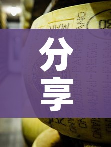 一分钟实测分享“怎么在微信开炸金花房间跟好友一起玩”详细房卡使用教程 一分钟实测分享“怎么在微信开炸金花房间跟好友一起玩”详细房卡使用教程