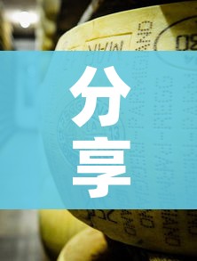 分享实测“牛魔王金花牛牛房卡”详细房卡教程 分享实测“牛魔王金花牛牛房卡”详细房卡教程