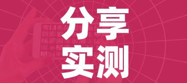一分钟介绍使用“微信群金花房间卡怎么充”轻松获取房卡全渠道 一分钟介绍使用“微信群金花房间卡怎么充”轻松获取房卡全渠道