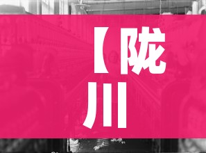 房卡必备教程“炸 金花链接房卡如何购买”详细房卡教程