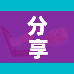 分享实测“怎样购买微信牛牛房卡”购买房卡介绍 分享实测“怎样购买微信牛牛房卡”购买房卡介绍