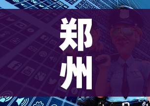 一分钟实测分享“怎么在微信开炸金花房间跟好友一起玩”详细房卡使用教程