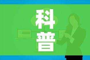 科普一下“微信群炸 金花房卡”房卡怎么购买 科普一下“微信群炸 金花房卡”房卡怎么购买