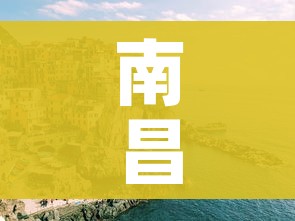 一分钟介绍使用“微信斗牛房卡购买渠道”详细房卡使用教程