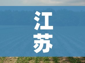 房卡必备教程“微信牛牛怎么自建房间”房卡链接获取