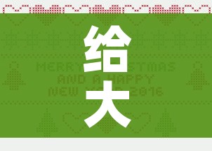 房卡必备教程“微信牛牛房卡链接”链接房卡在哪里获取 房卡必备教程“微信牛牛房卡链接”链接房卡在哪里获取