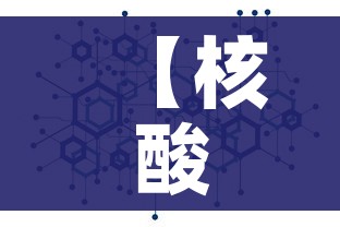 秒懂百科“微信牛牛房卡多少钱”详细房卡怎么购买教程 秒懂百科“微信牛牛房卡多少钱”详细房卡怎么购买教程