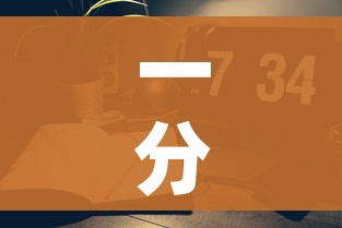 一分钟实测分享“微信金花房间卡哪里买”房卡详细充值 一分钟实测分享“微信金花房间卡哪里买”房卡详细充值