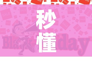 房卡必备教程“微信牛牛怎么自建房间”房卡链接获取